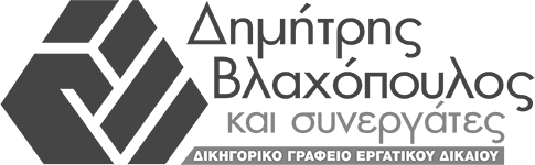 Vlachopoulos and Associates logo